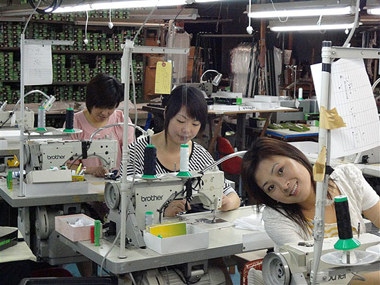 服裝工
